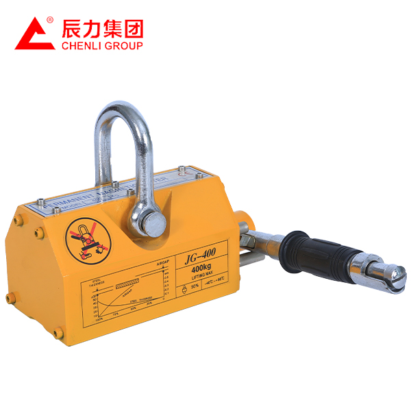 手動永磁吸盤 手動永磁吸盤